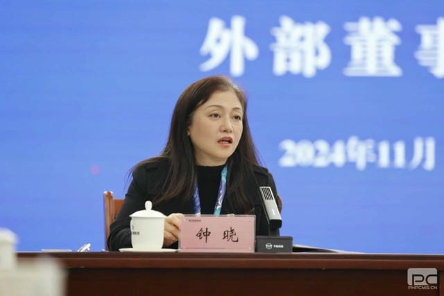凯时K66官网 - 凯时优质运营商首页