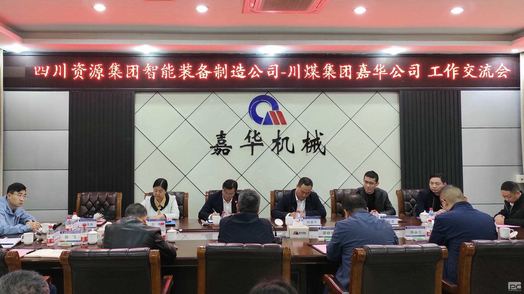 凯时K66官网 - 凯时优质运营商首页
