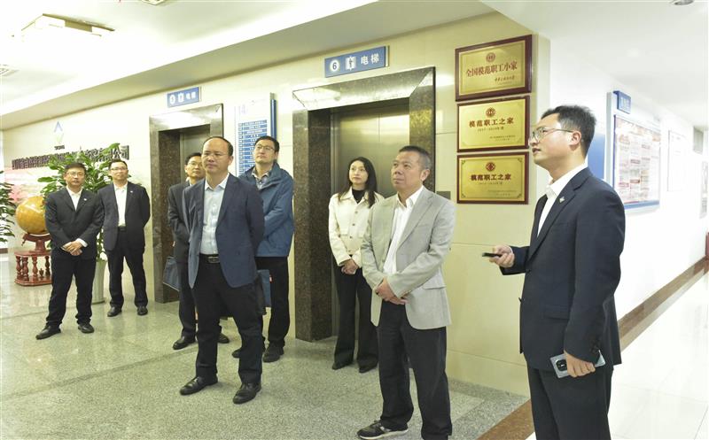 自然凯时凯时首页部向导、四川省总工会向导赴物探院调研