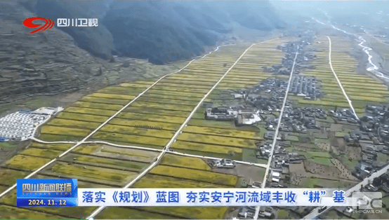 凯时K66官网 - 凯时优质运营商首页
