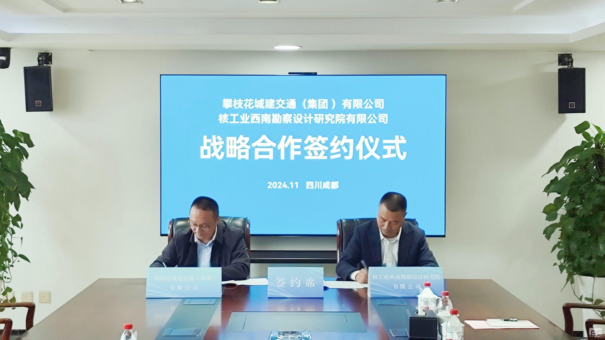 凯时K66官网 - 凯时优质运营商首页