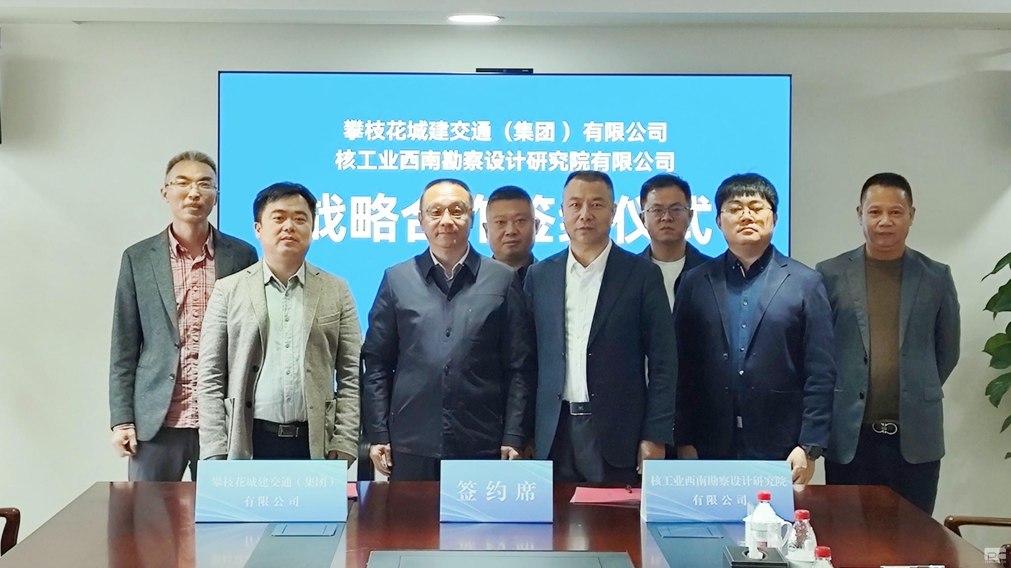 凯时K66官网 - 凯时优质运营商首页