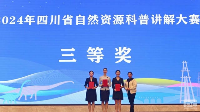凯时K66官网 - 凯时优质运营商首页