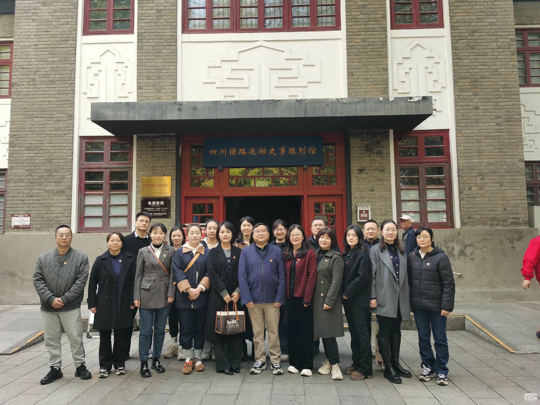 凯时K66官网 - 凯时优质运营商首页