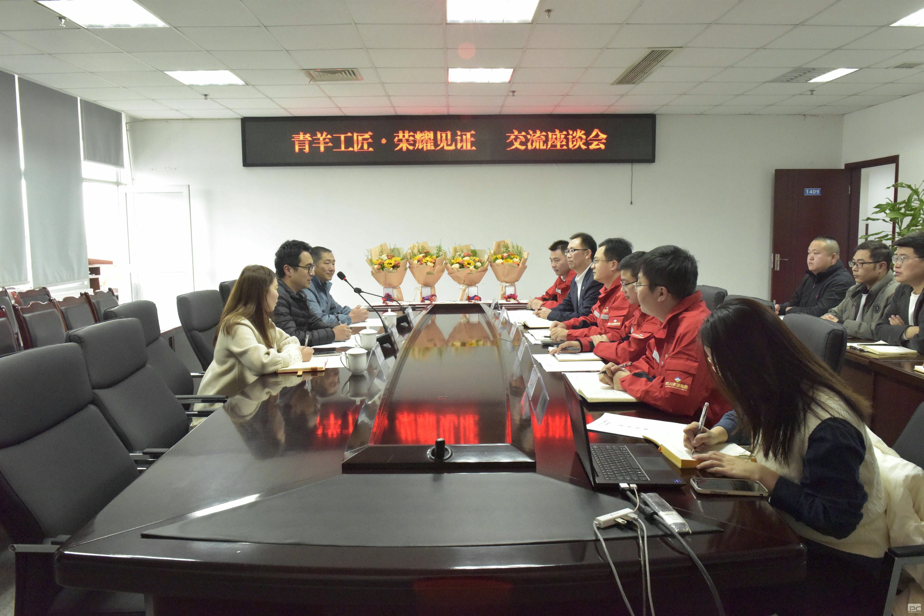 凯时K66官网 - 凯时优质运营商首页
