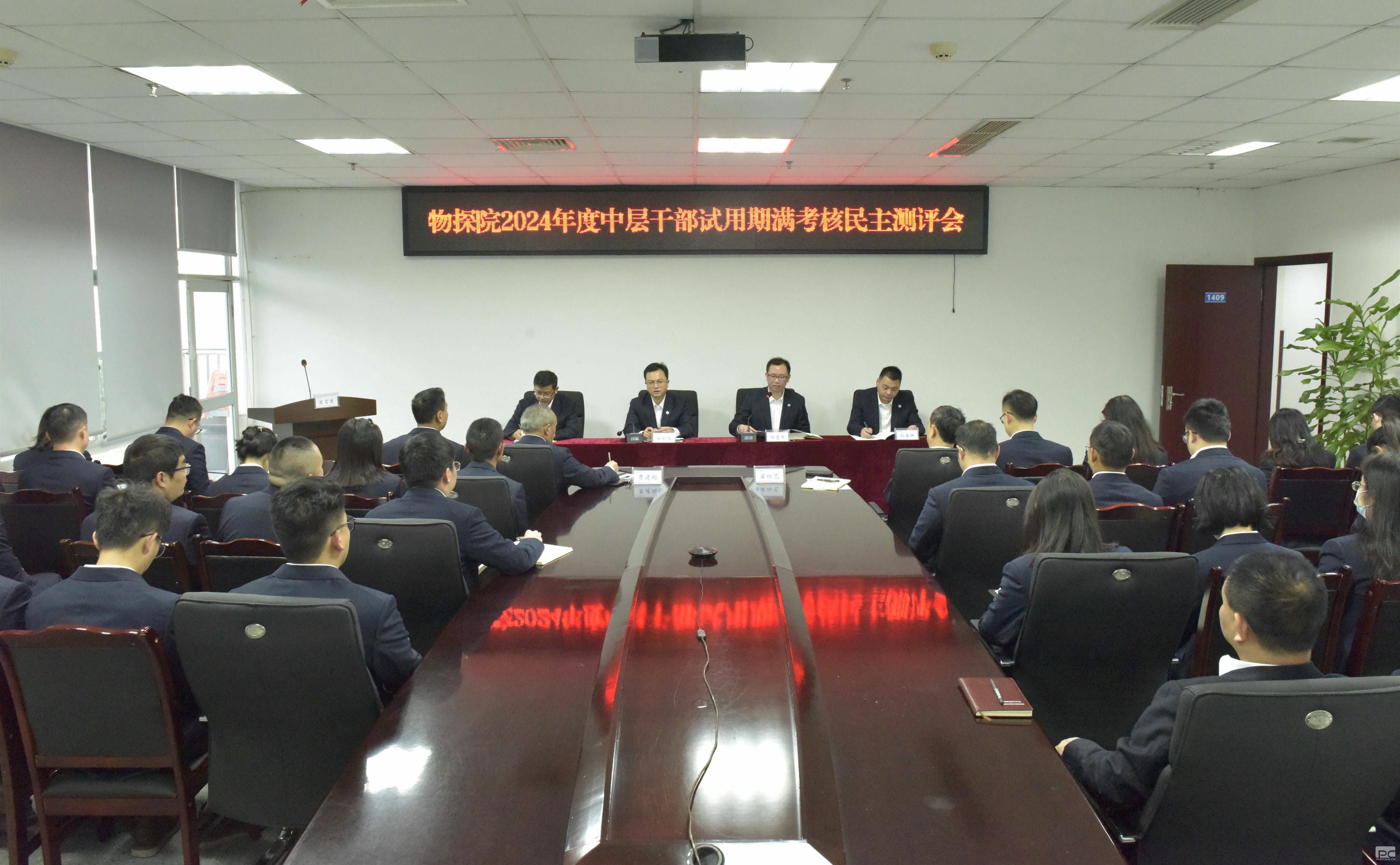 凯时K66官网 - 凯时优质运营商首页