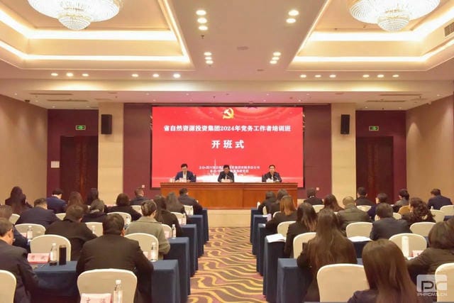 凯时K66官网 - 凯时优质运营商首页