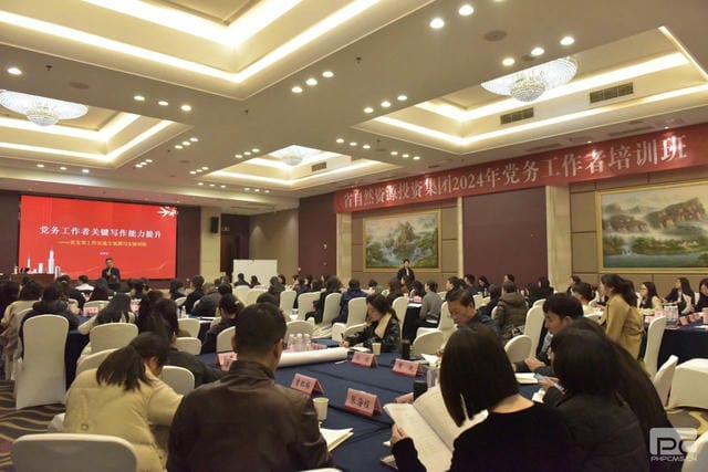 凯时K66官网 - 凯时优质运营商首页