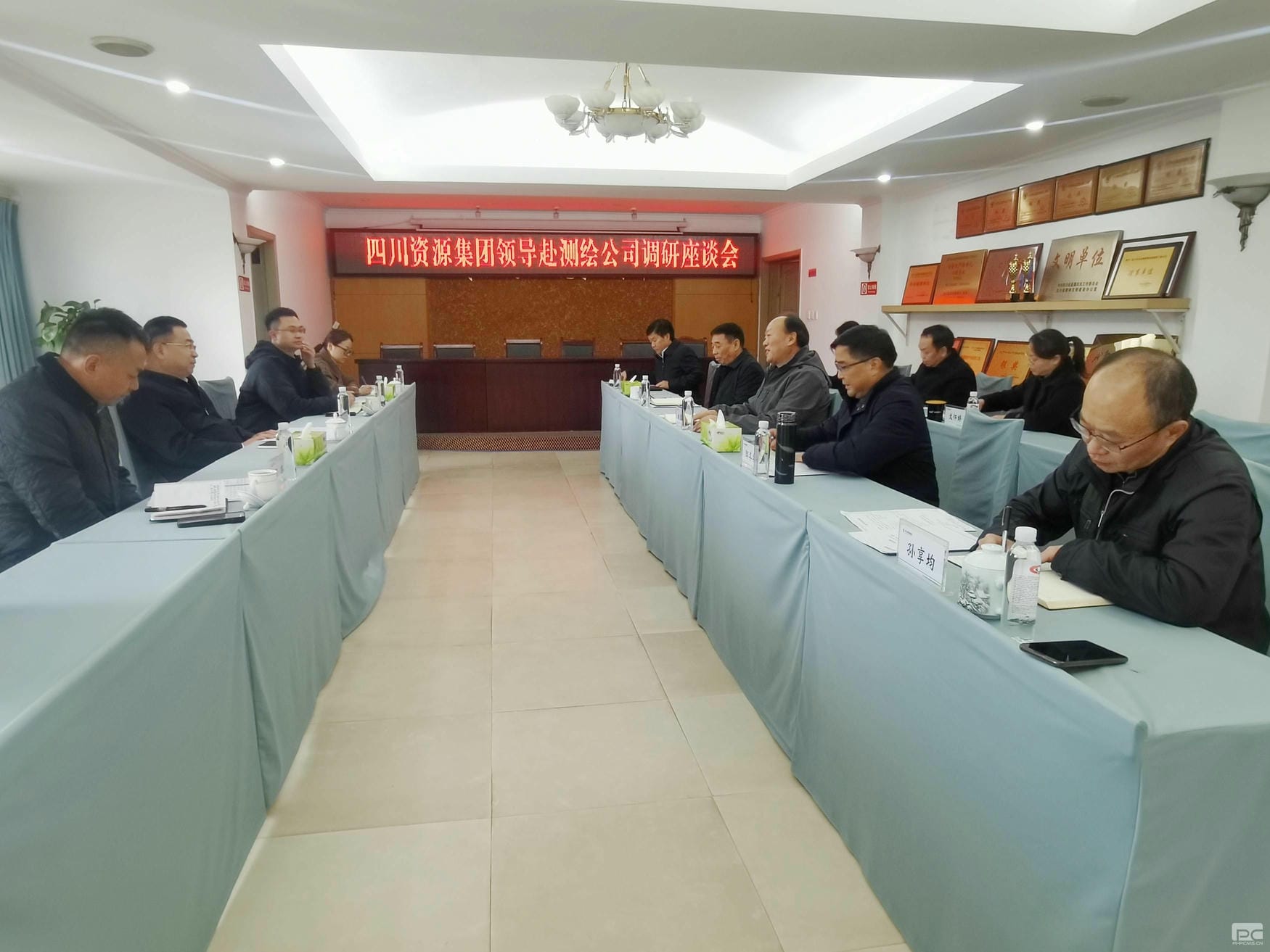 凯时K66官网 - 凯时优质运营商首页