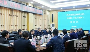 凯时K66官网 - 凯时优质运营商首页
