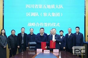 凯时K66官网 - 凯时优质运营商首页