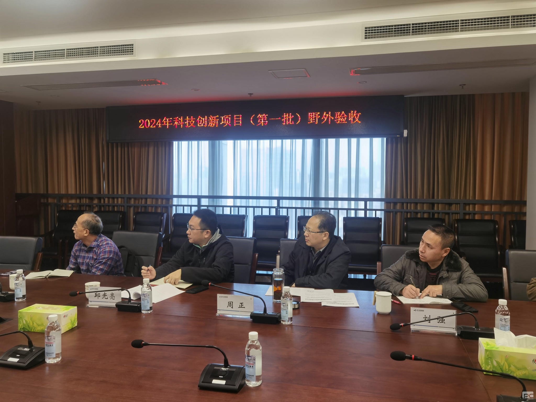凯时K66官网 - 凯时优质运营商首页