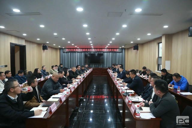 凯时K66官网 - 凯时优质运营商首页