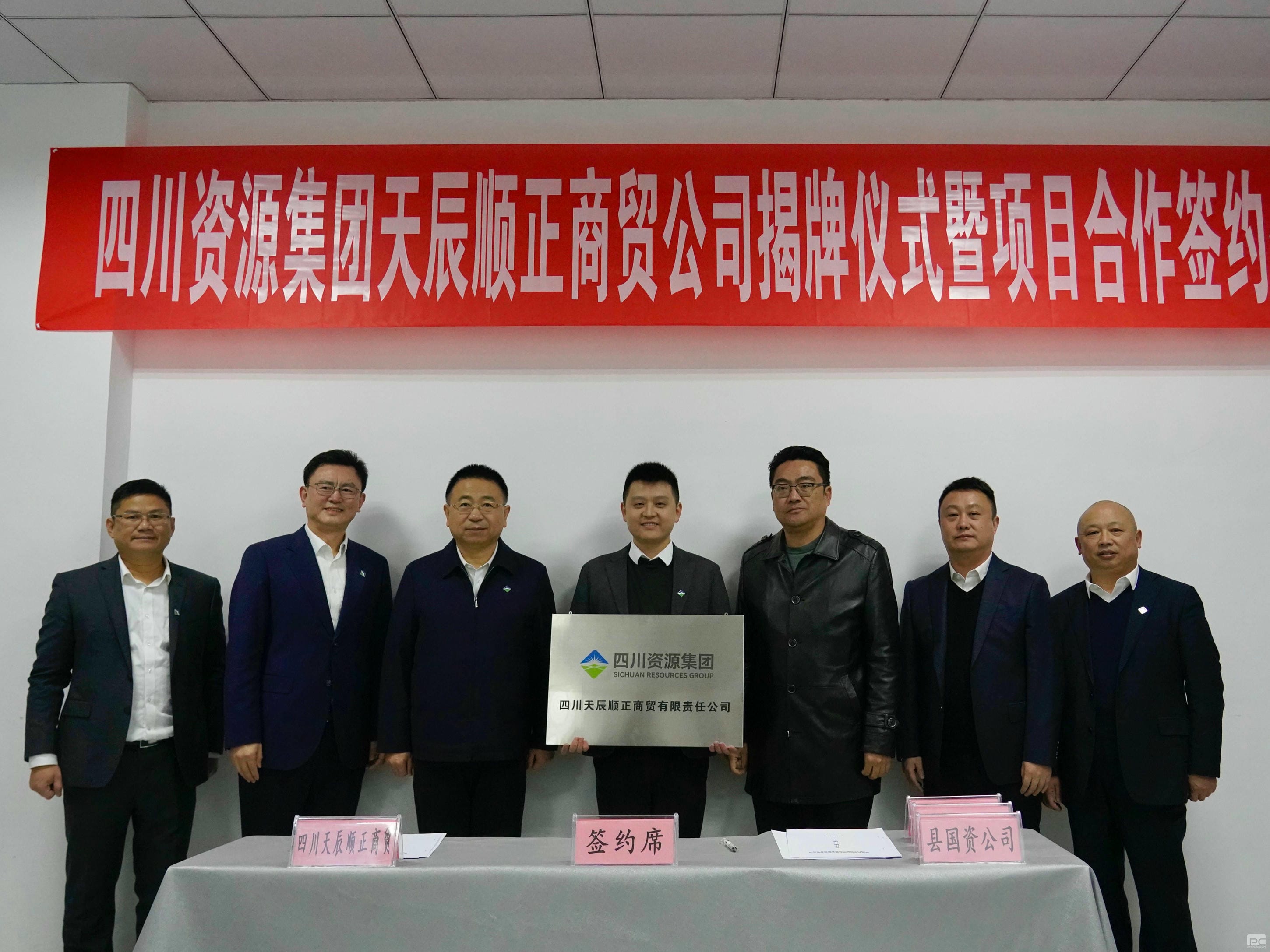 凯时K66官网 - 凯时优质运营商首页