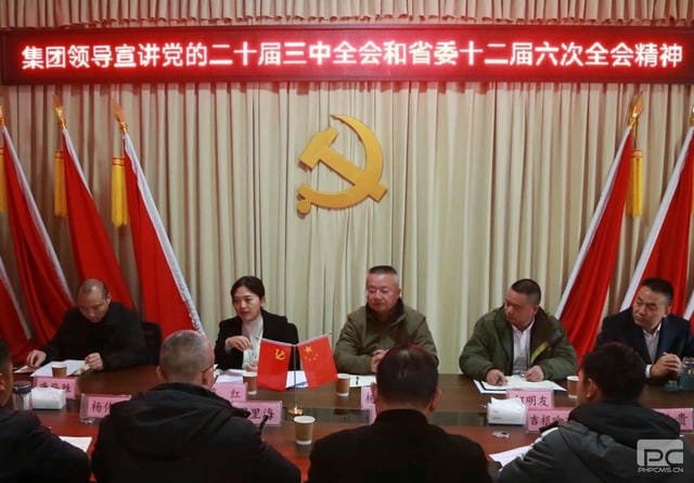 凯时K66官网 - 凯时优质运营商首页