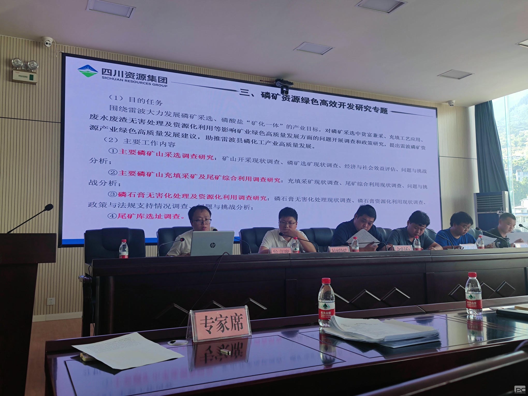 凯时K66官网 - 凯时优质运营商首页