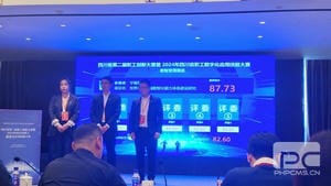凯时K66官网 - 凯时优质运营商首页