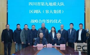 凯时K66官网 - 凯时优质运营商首页