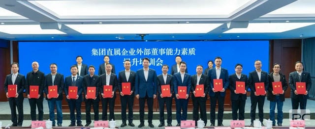 凯时K66官网 - 凯时优质运营商首页