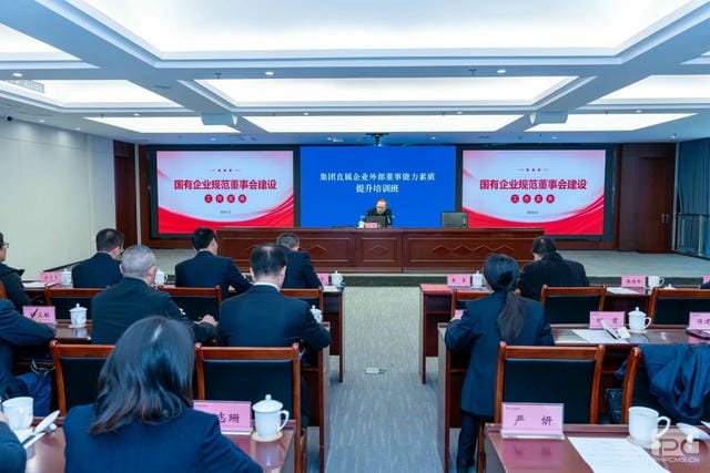 凯时K66官网 - 凯时优质运营商首页