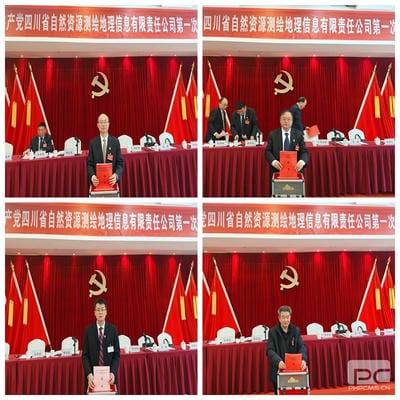 凯时K66官网 - 凯时优质运营商首页
