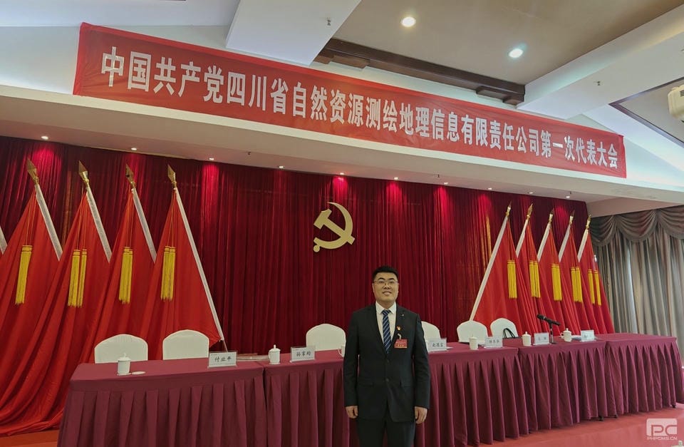 凯时K66官网 - 凯时优质运营商首页