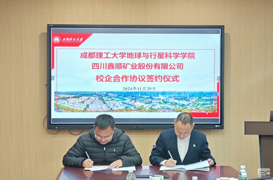 凯时K66官网 - 凯时优质运营商首页