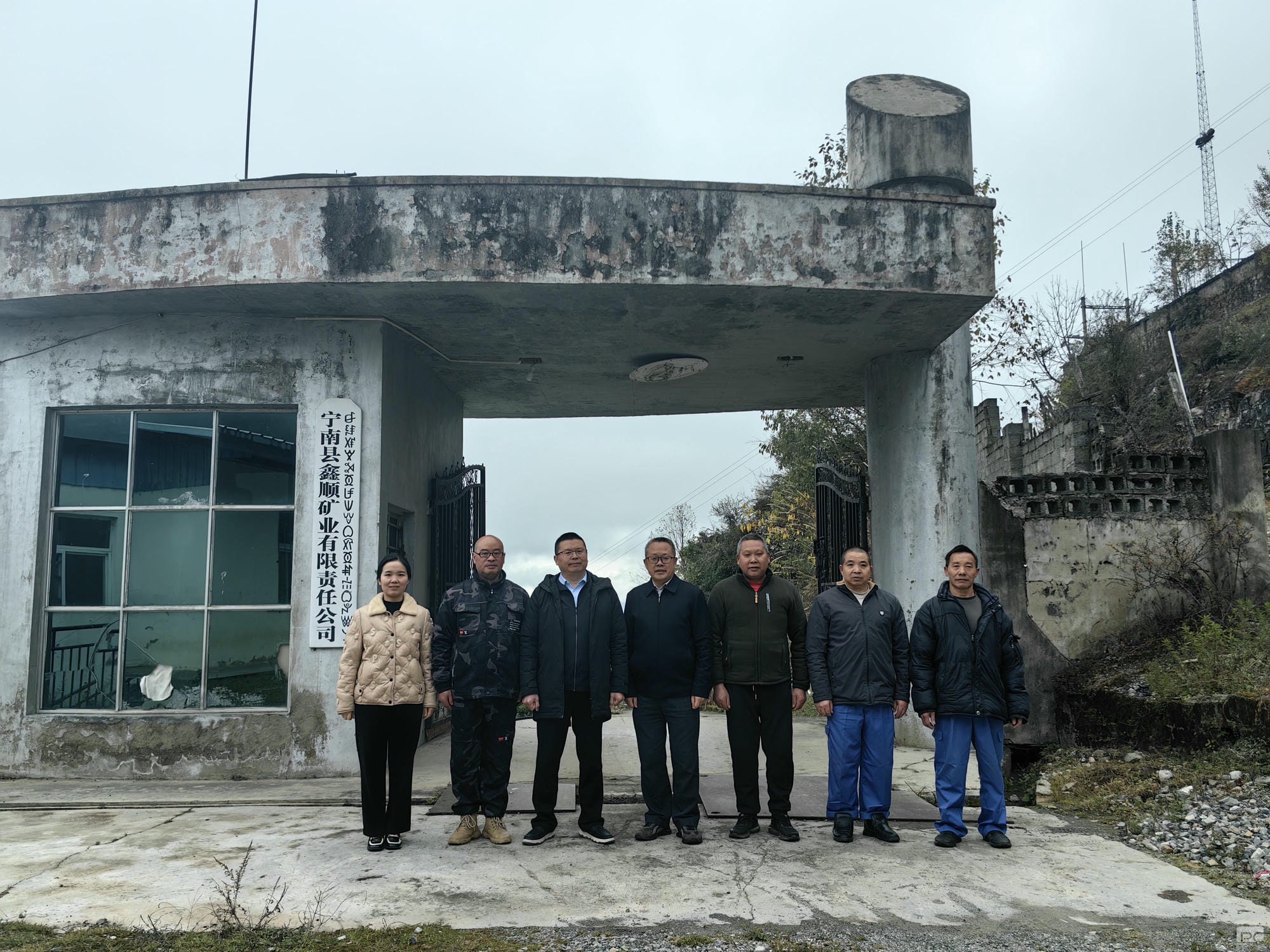 凯时K66官网 - 凯时优质运营商首页
